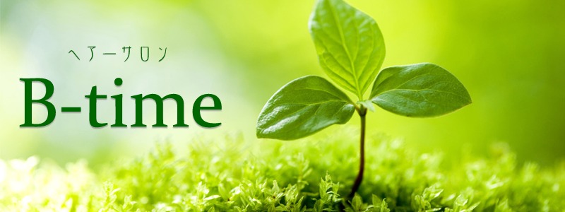 �w�A�[�T�����@B-time